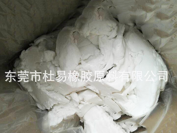 云浮硅胶发泡剂